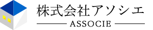 株式会社アソシエ